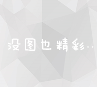 从零开始学：全面手机网站制作实战教程